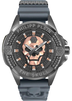 Philipp Plein The Skull